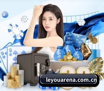 乐游体育 APP