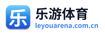 乐游体育